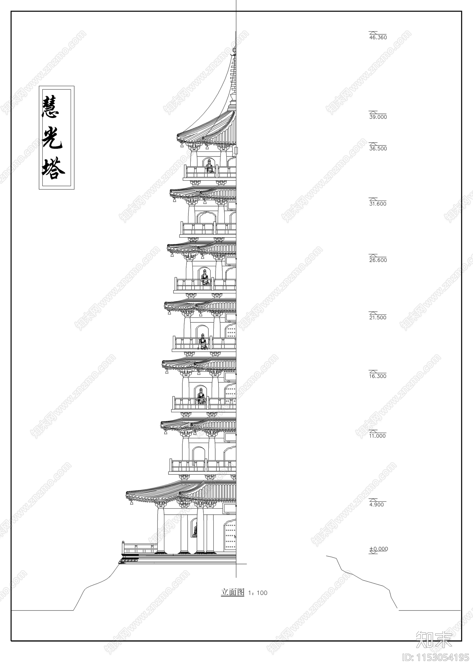 砖混结构古塔cad施工图下载【ID:1153054195】