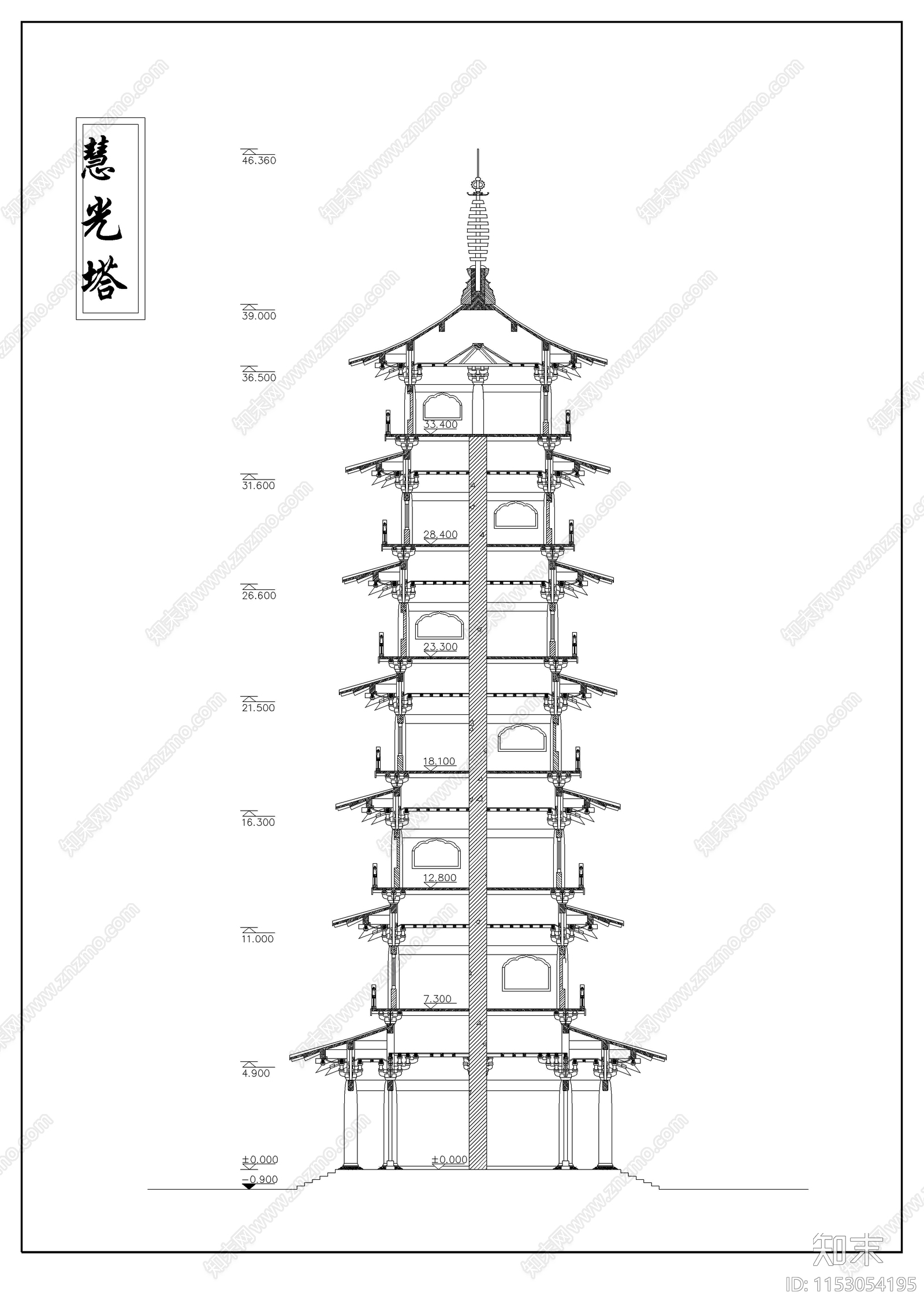 砖混结构古塔cad施工图下载【ID:1153054195】