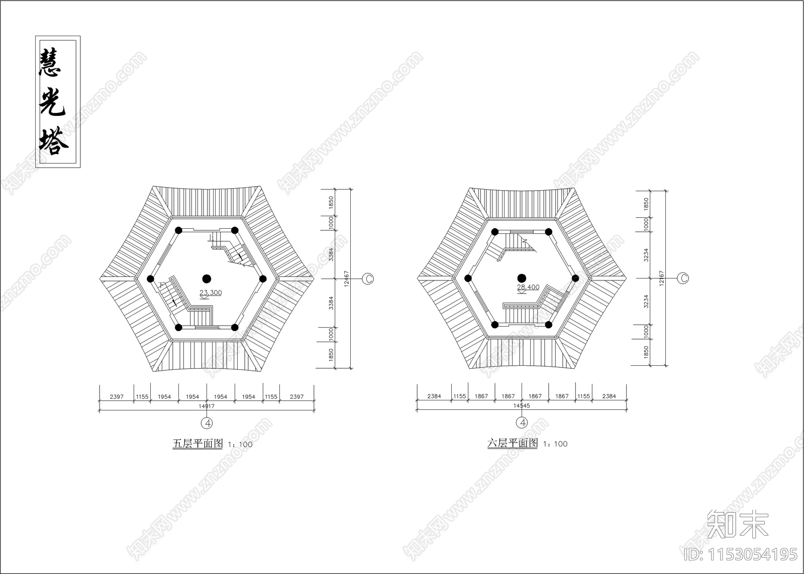 砖混结构古塔cad施工图下载【ID:1153054195】