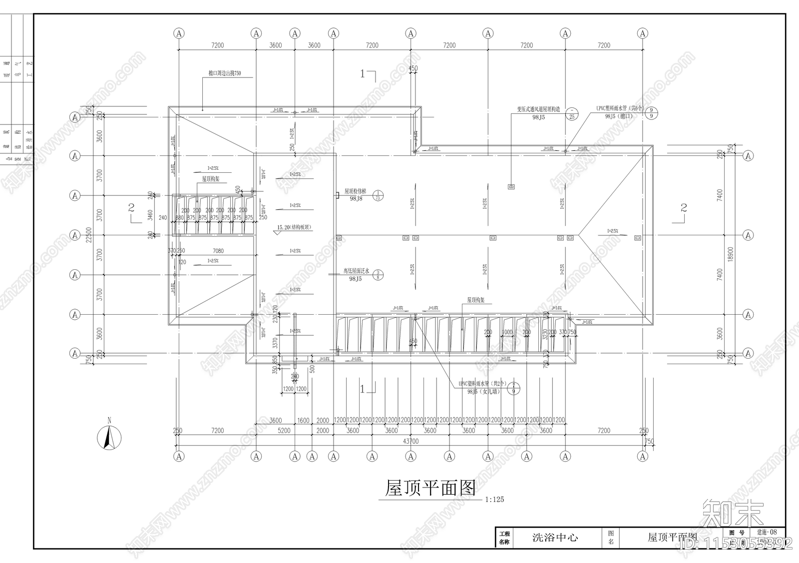 洗浴中心全套建施图cad施工图下载【ID:1153055392】