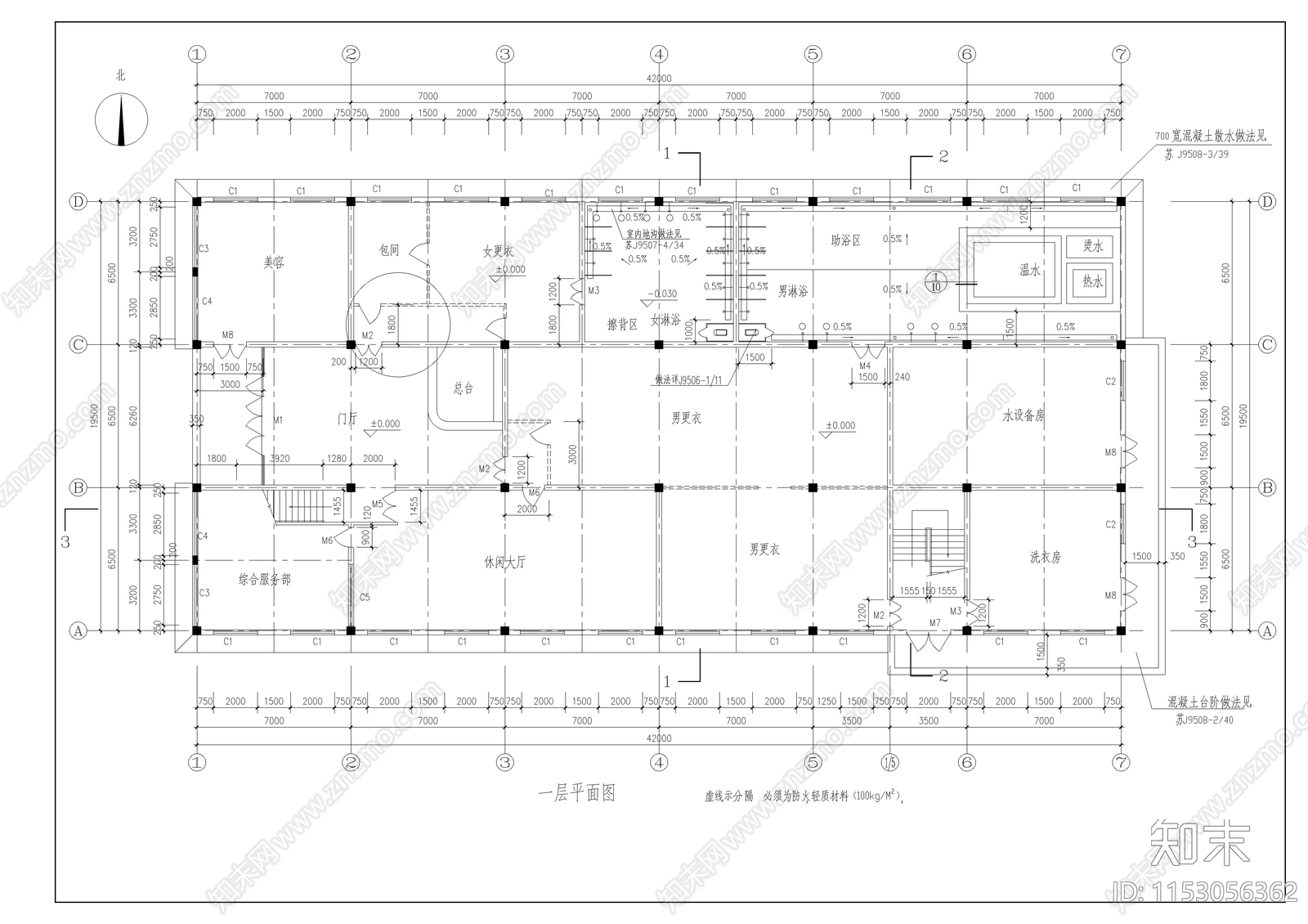 洗浴中心全套建筑图cad施工图下载【ID:1153056362】