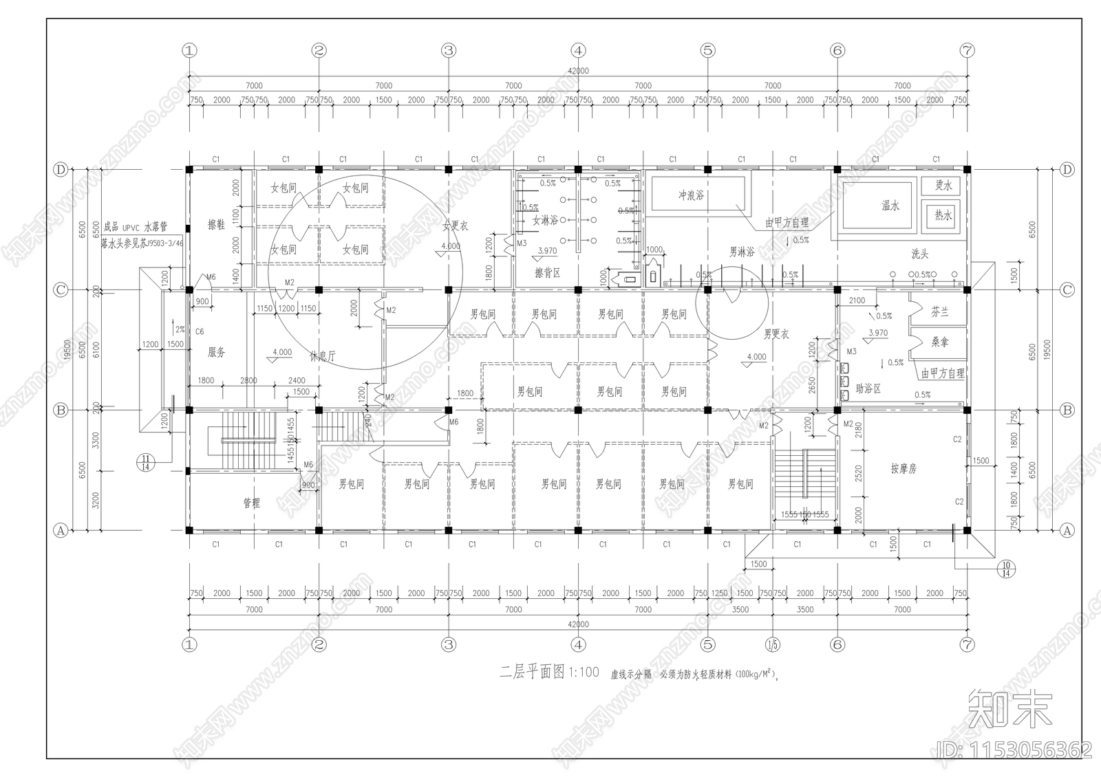 洗浴中心全套建筑图cad施工图下载【ID:1153056362】