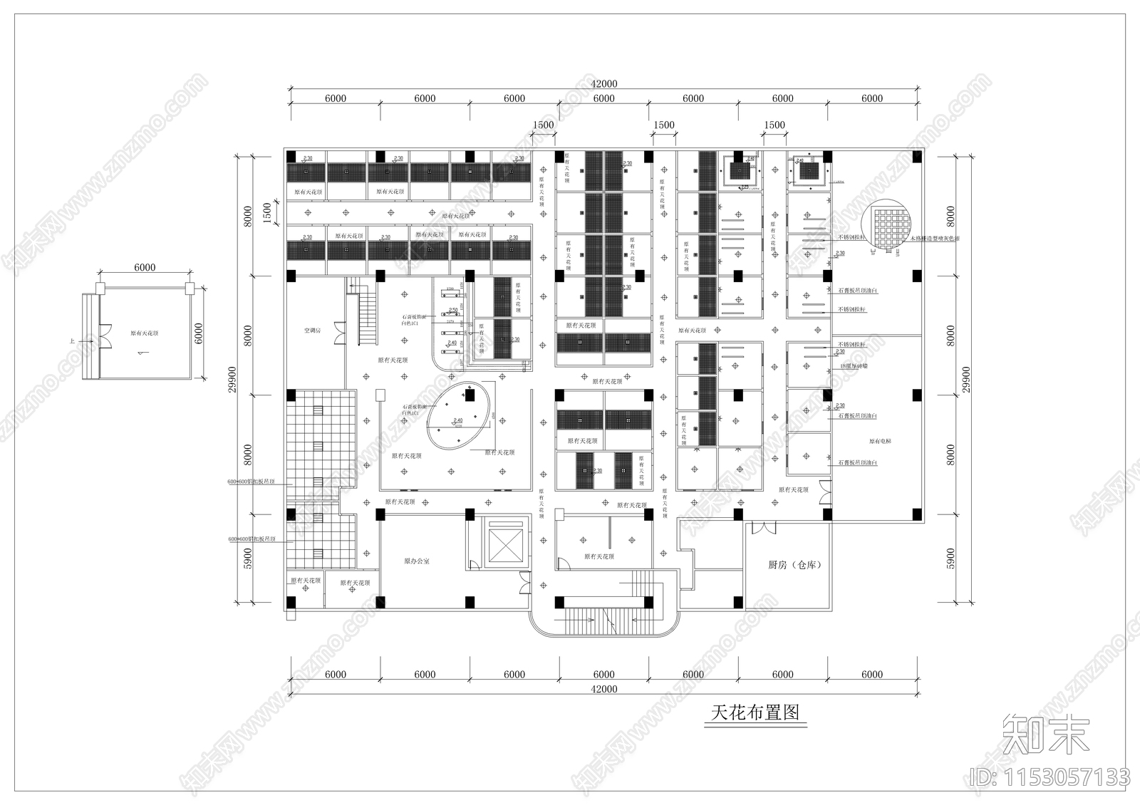 现代休闲会所cad施工图下载【ID:1153057133】