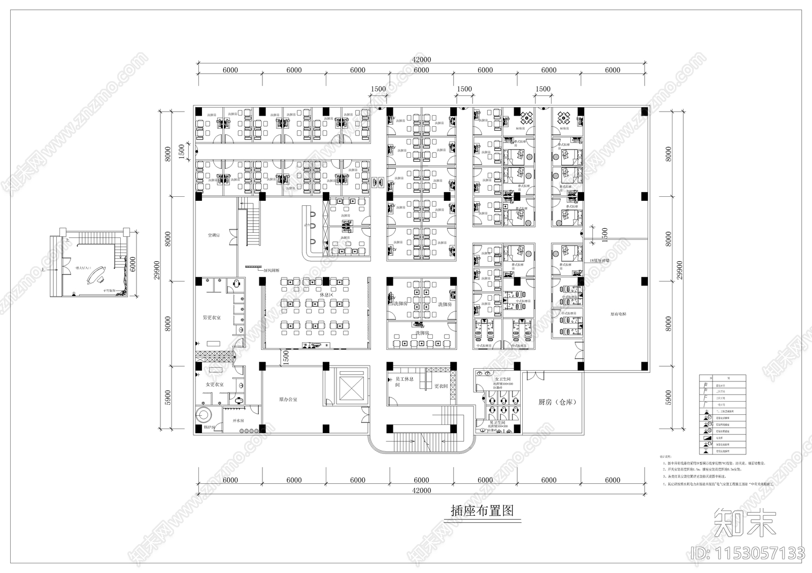 现代休闲会所cad施工图下载【ID:1153057133】