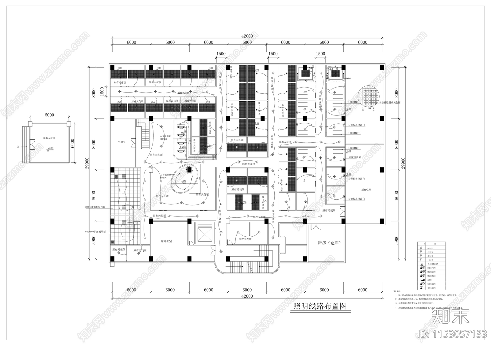 现代休闲会所cad施工图下载【ID:1153057133】