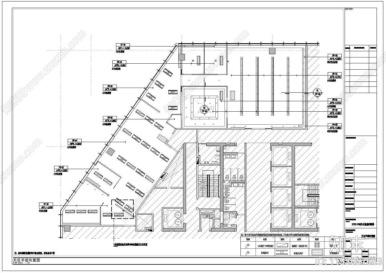 办公室全cad施工图下载【ID:1153057683】