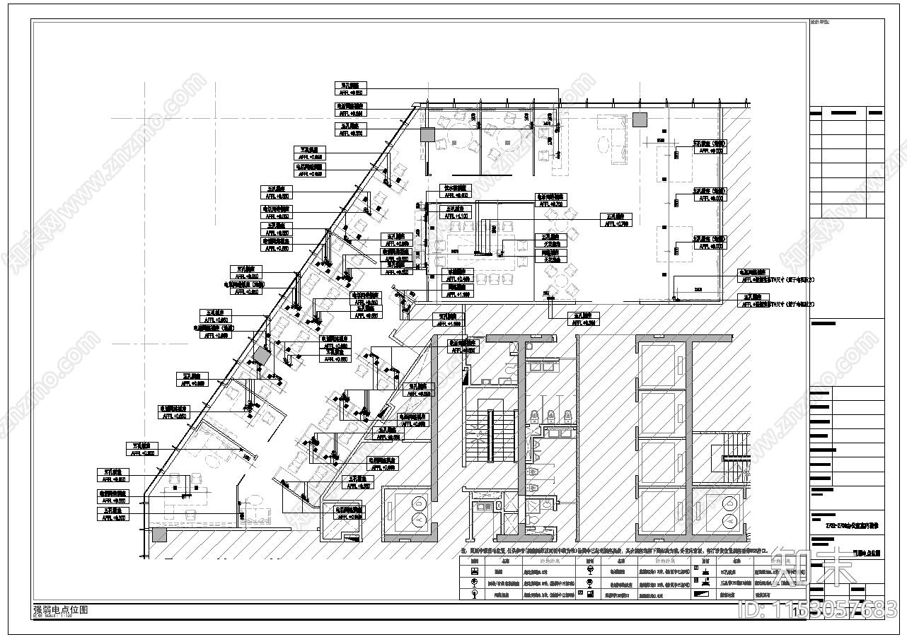 办公室全cad施工图下载【ID:1153057683】