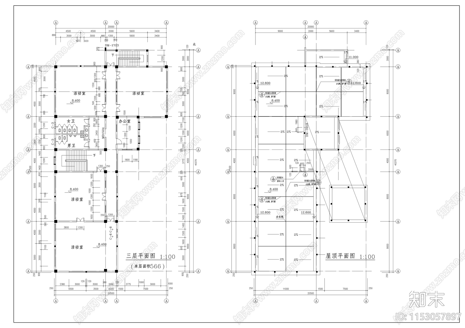 现代平顶会所平立剖建施cad施工图下载【ID:1153057897】