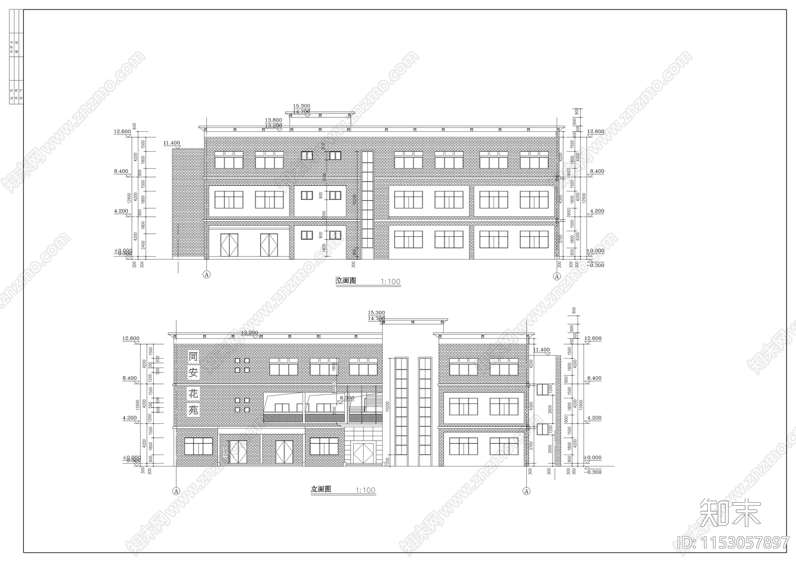 现代平顶会所平立剖建施cad施工图下载【ID:1153057897】