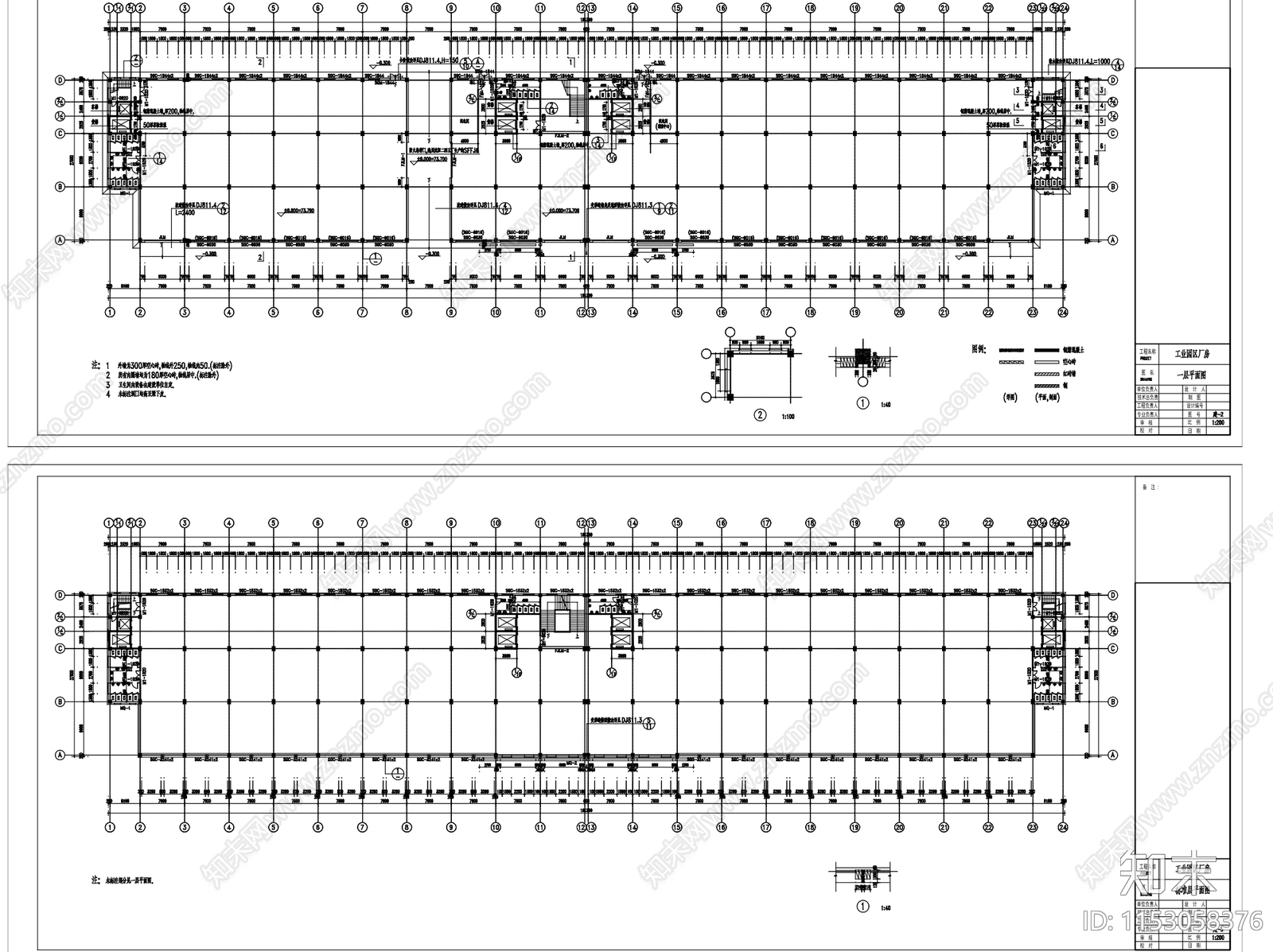 五层厂房车间工业建筑cad施工图下载【ID:1153058376】