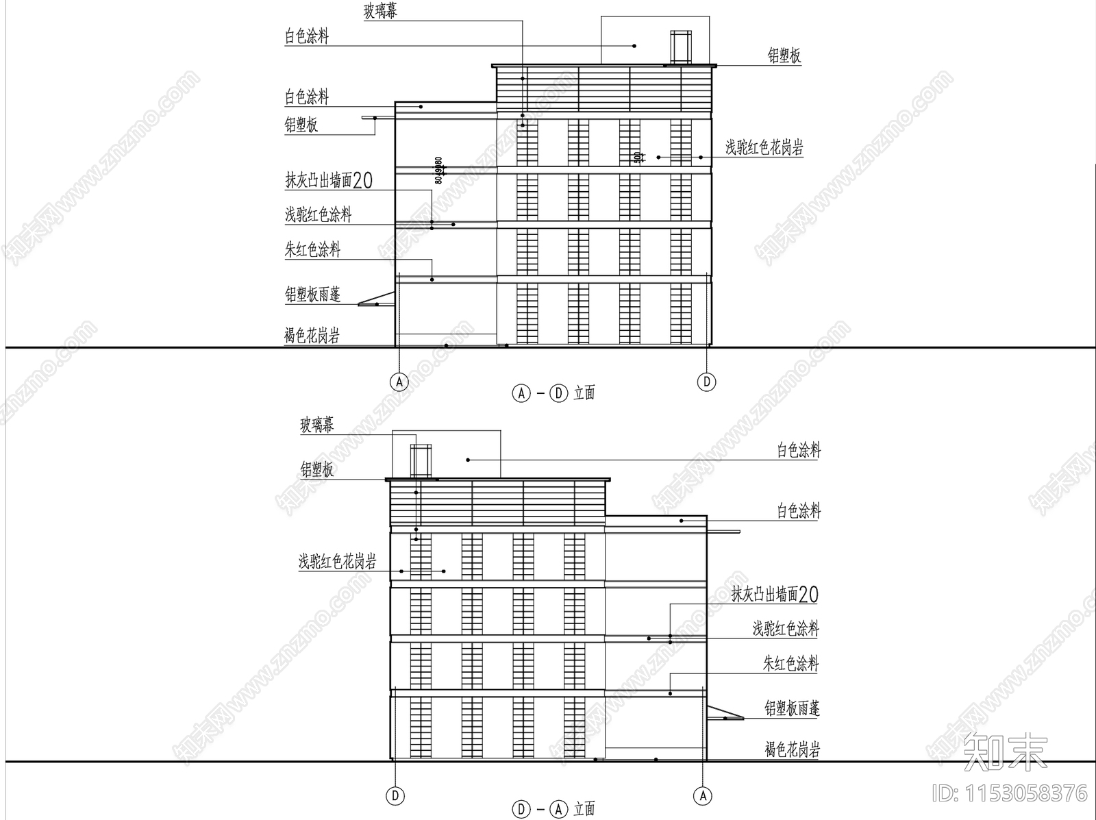 五层厂房车间工业建筑cad施工图下载【ID:1153058376】