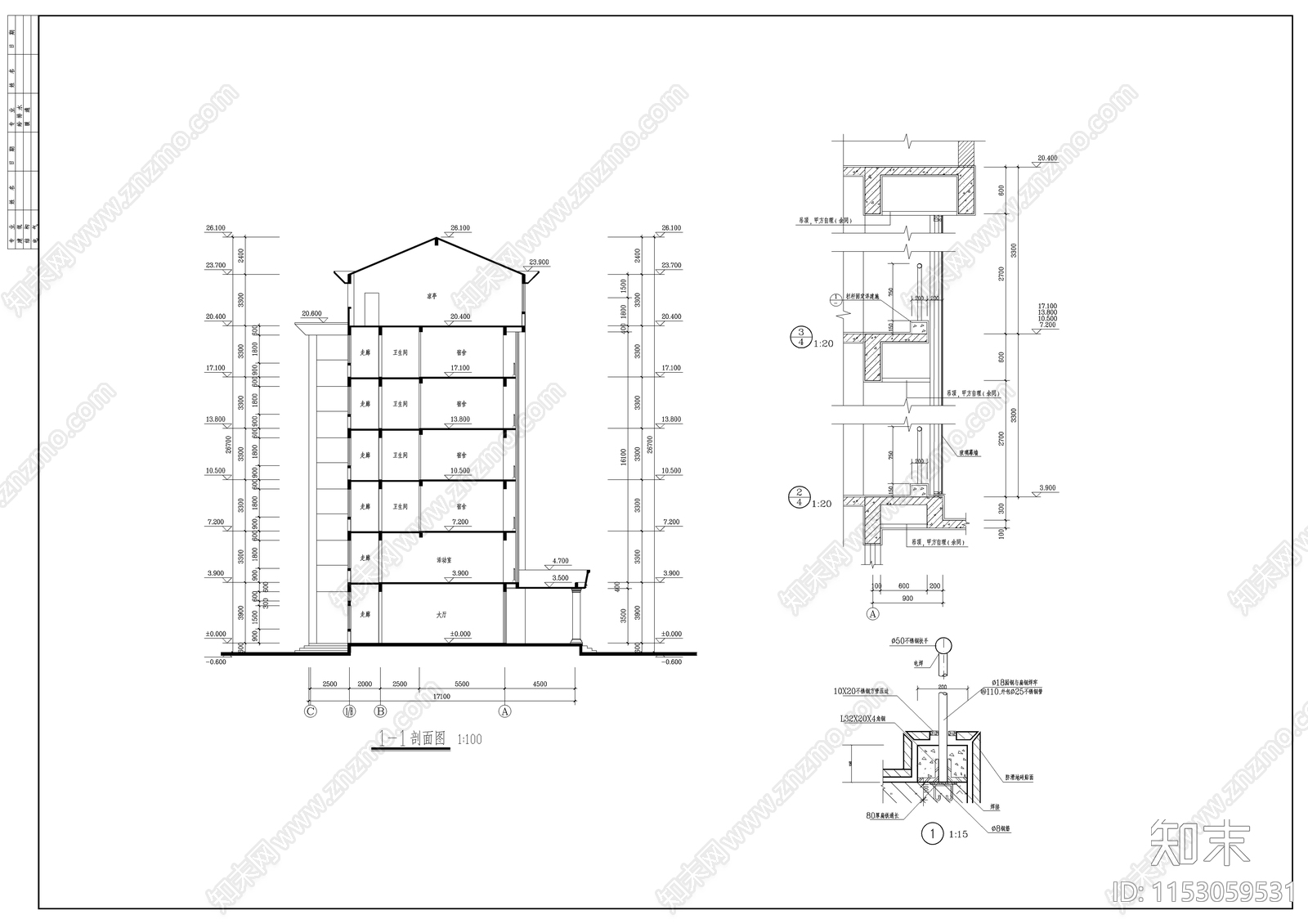 办公楼建筑cad施工图下载【ID:1153059531】