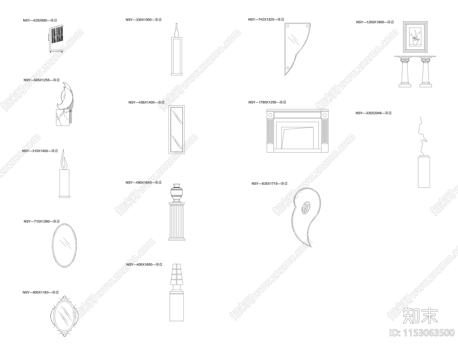 玄关对景摆设立面图库施工图下载【ID:1153063500】