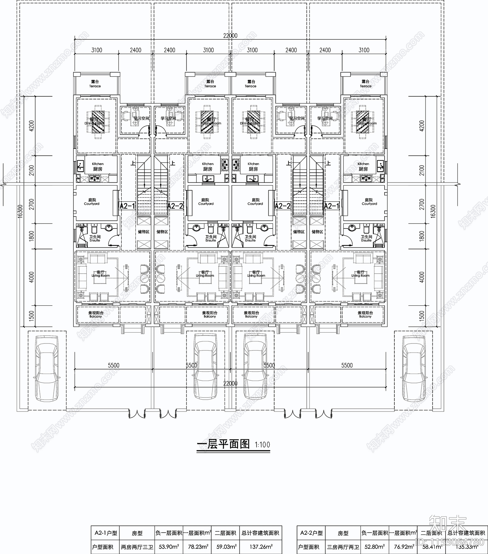 白云山130㎡户型联排别墅施工图下载【ID:1153064780】