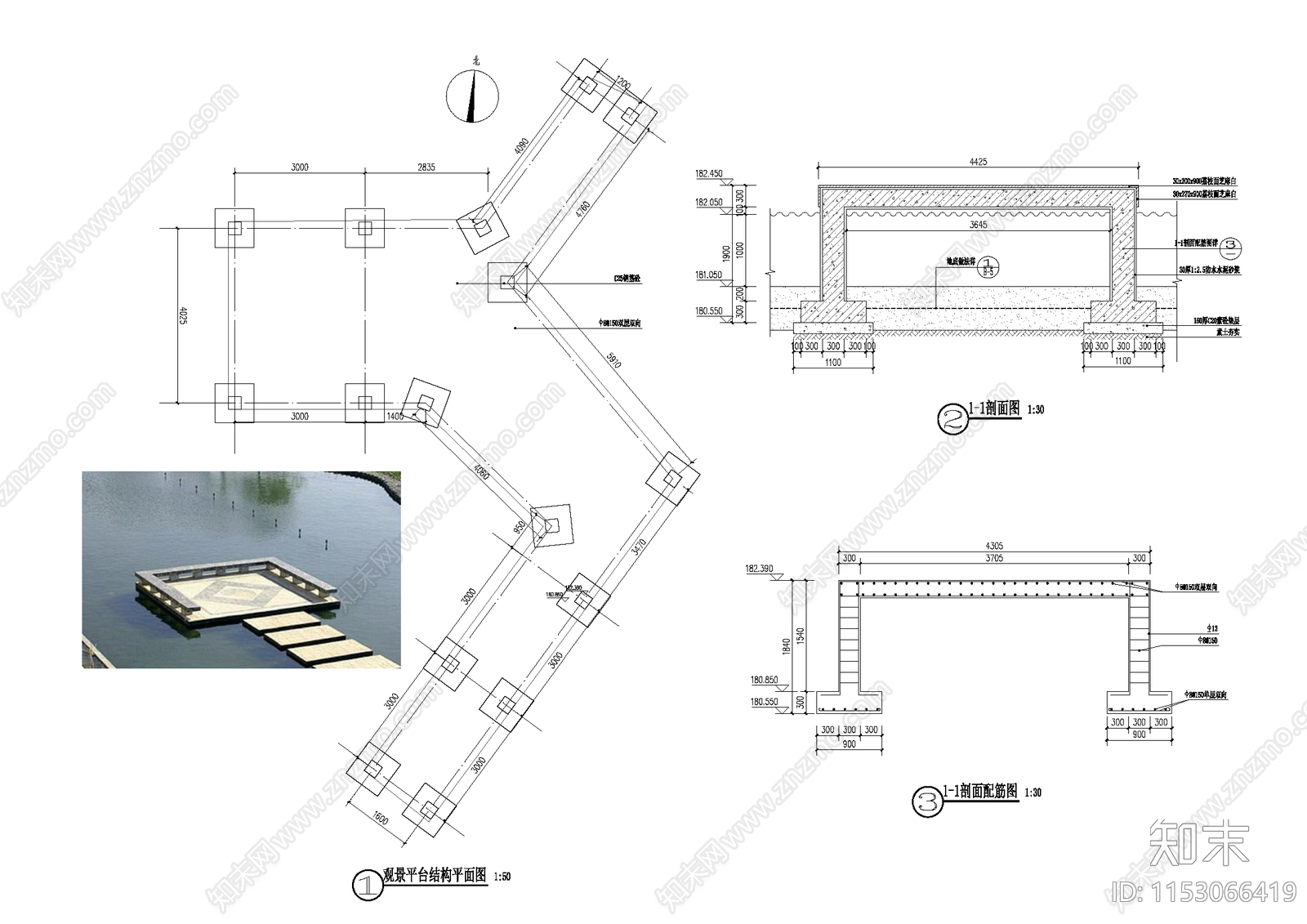 现代观水台效果施工图下载【ID:1153066419】