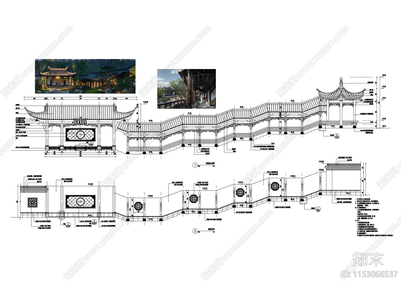 中式连廊效果cad施工图下载【ID:1153066537】