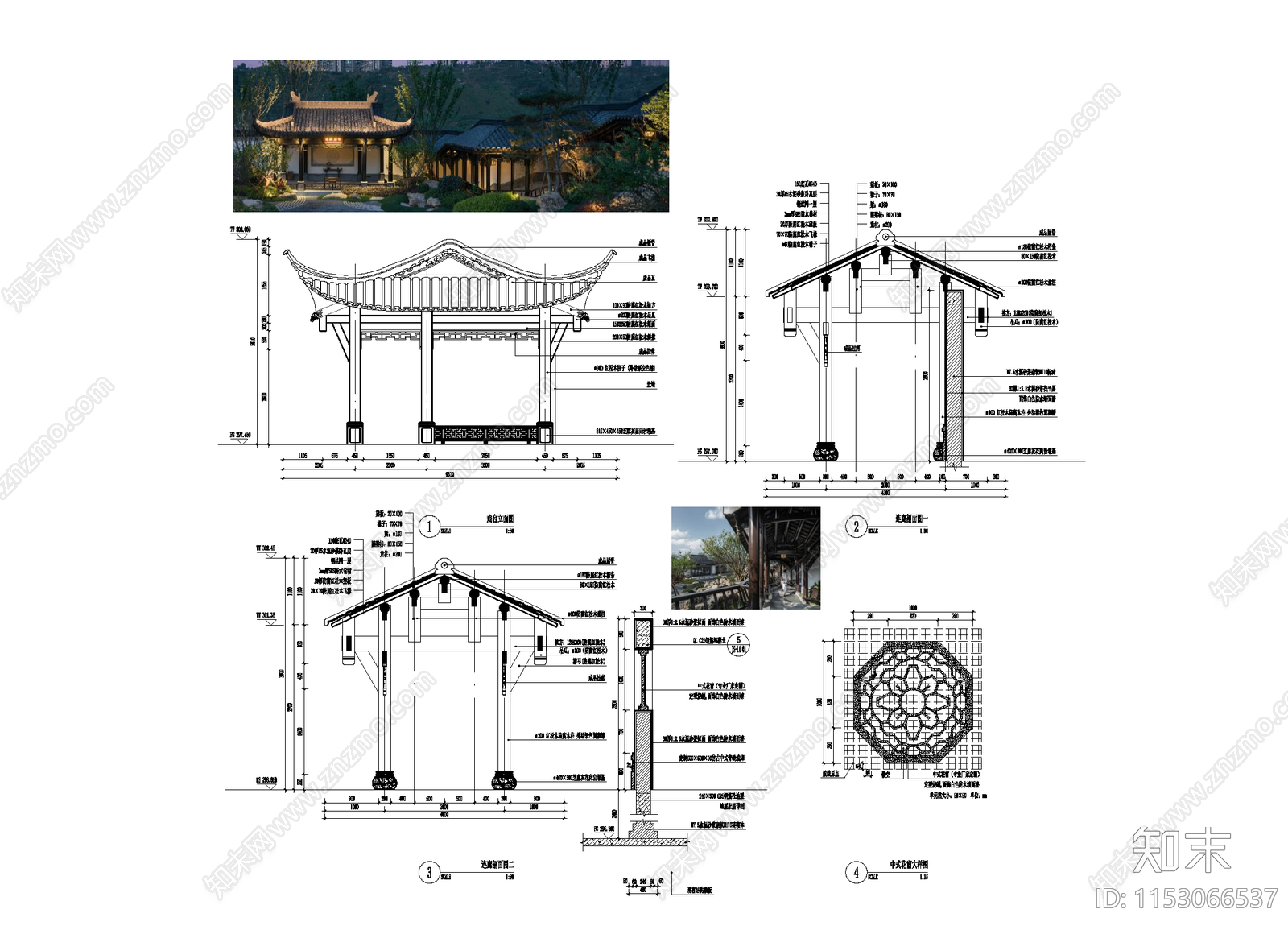 中式连廊效果cad施工图下载【ID:1153066537】