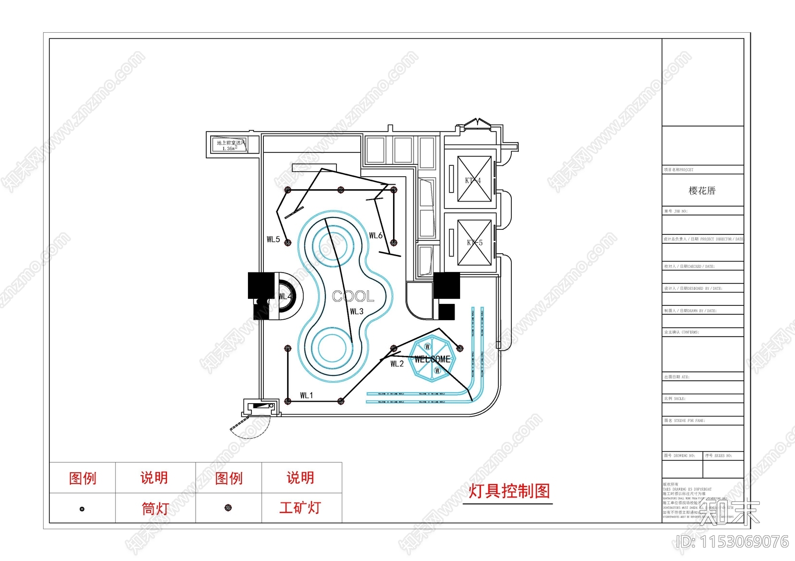 香港娃娃机店室内cad施工图下载【ID:1153069076】