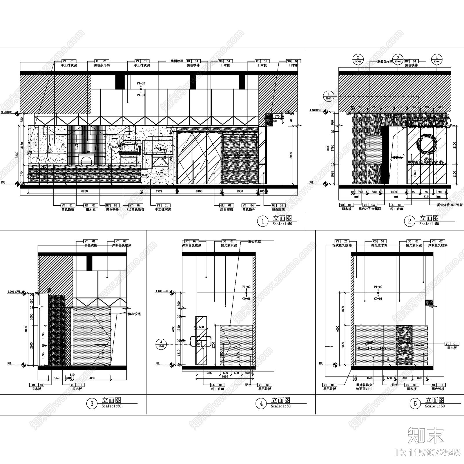 工业复古广州MERCATO意大利餐厅室内工装cad施工图下载【ID:1153072546】