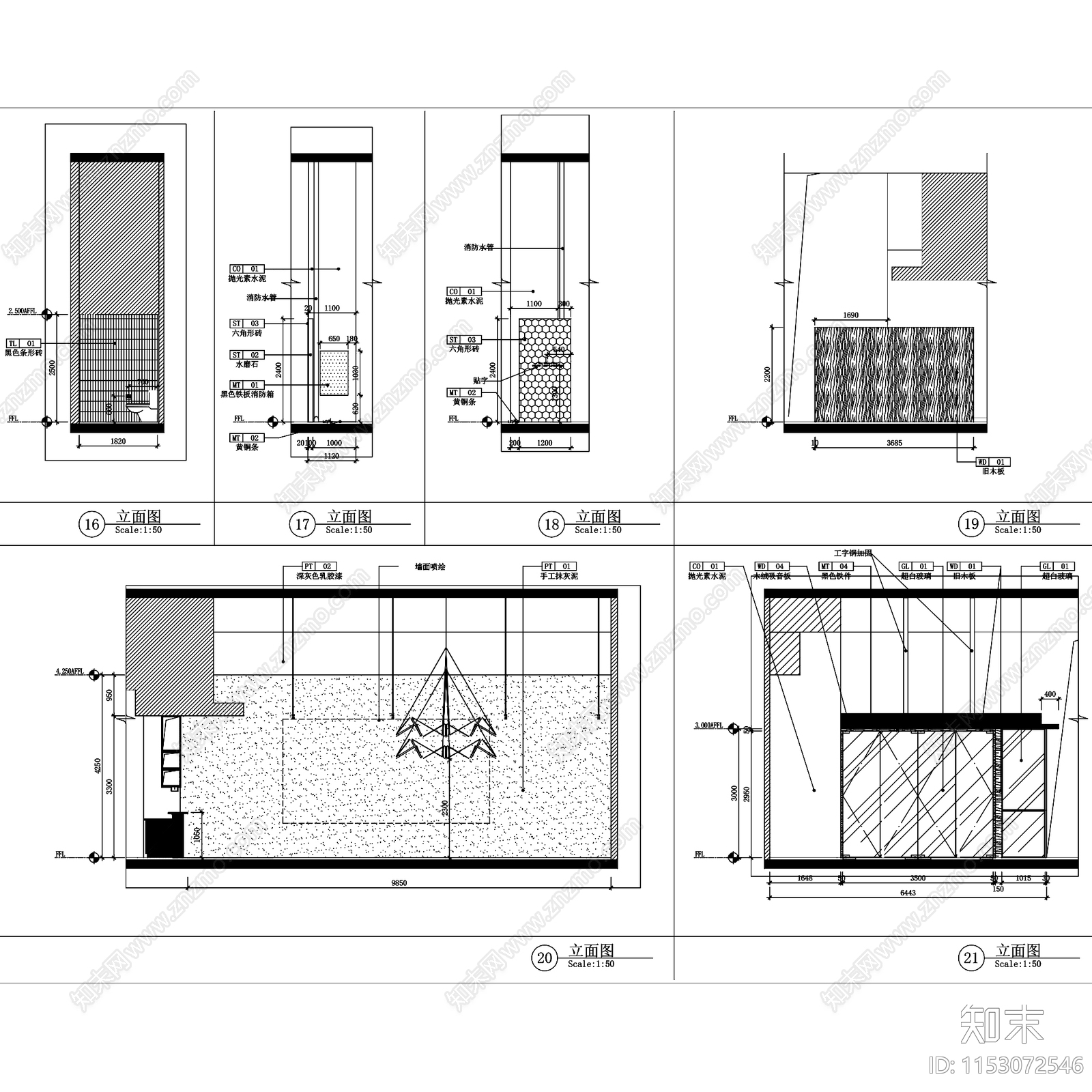 工业复古广州MERCATO意大利餐厅室内工装cad施工图下载【ID:1153072546】