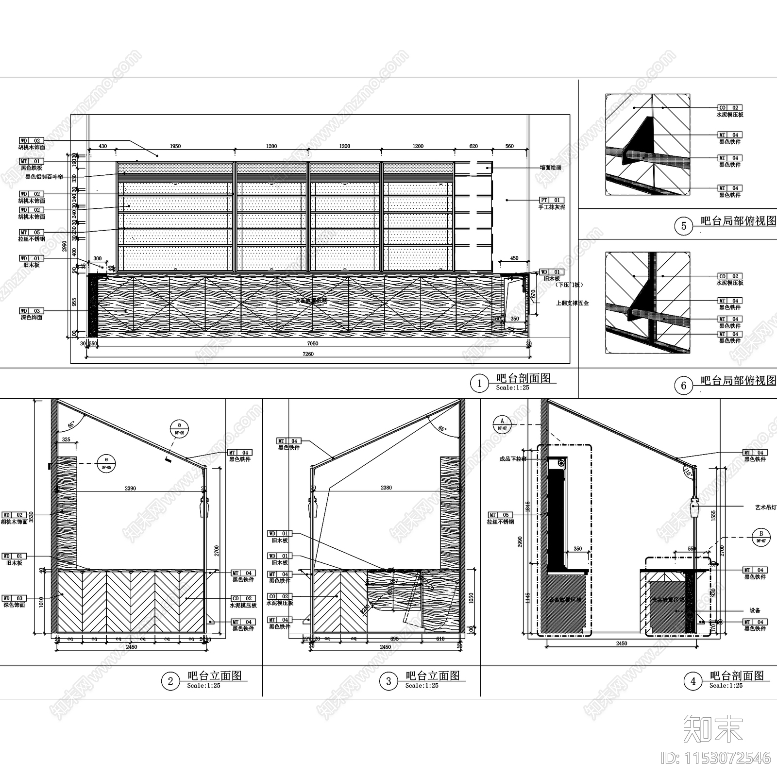 工业复古广州MERCATO意大利餐厅室内工装cad施工图下载【ID:1153072546】