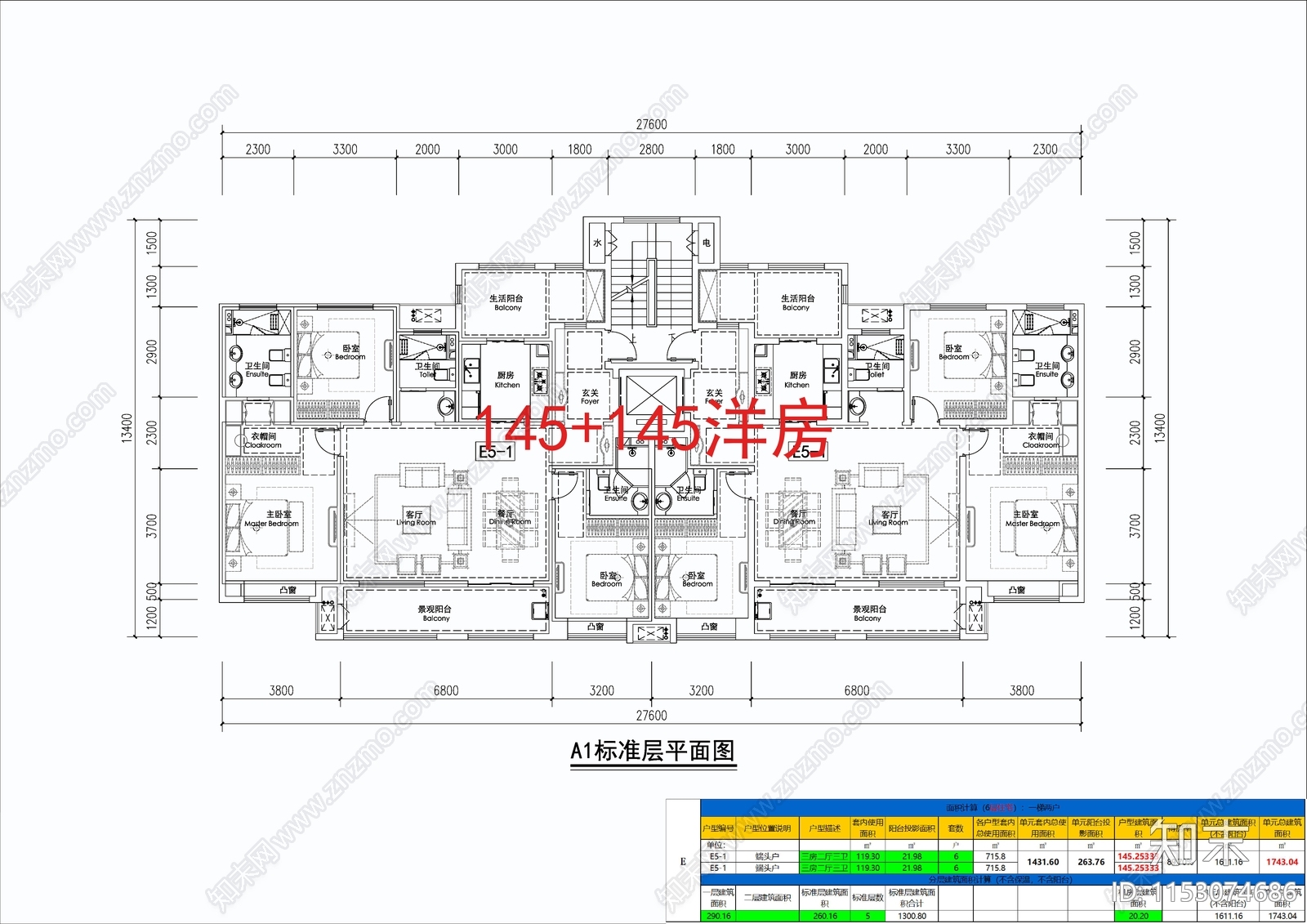 洋房户型图施工图下载【ID:1153074686】