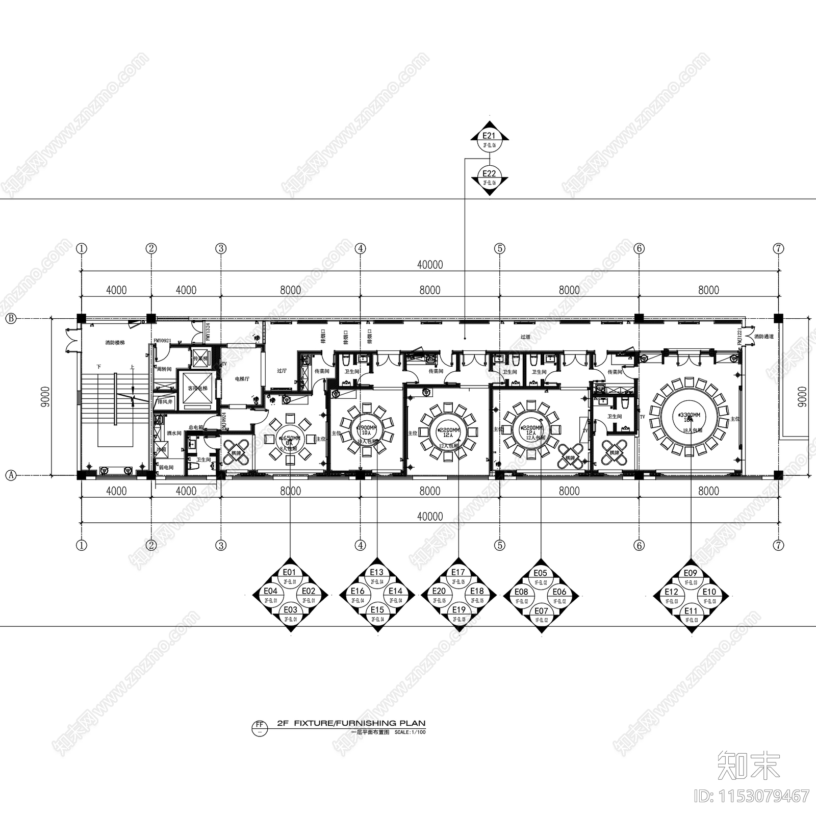 轻奢新中式常熟海上一品海鲜姿造餐厅室内工装cad施工图下载【ID:1153079467】