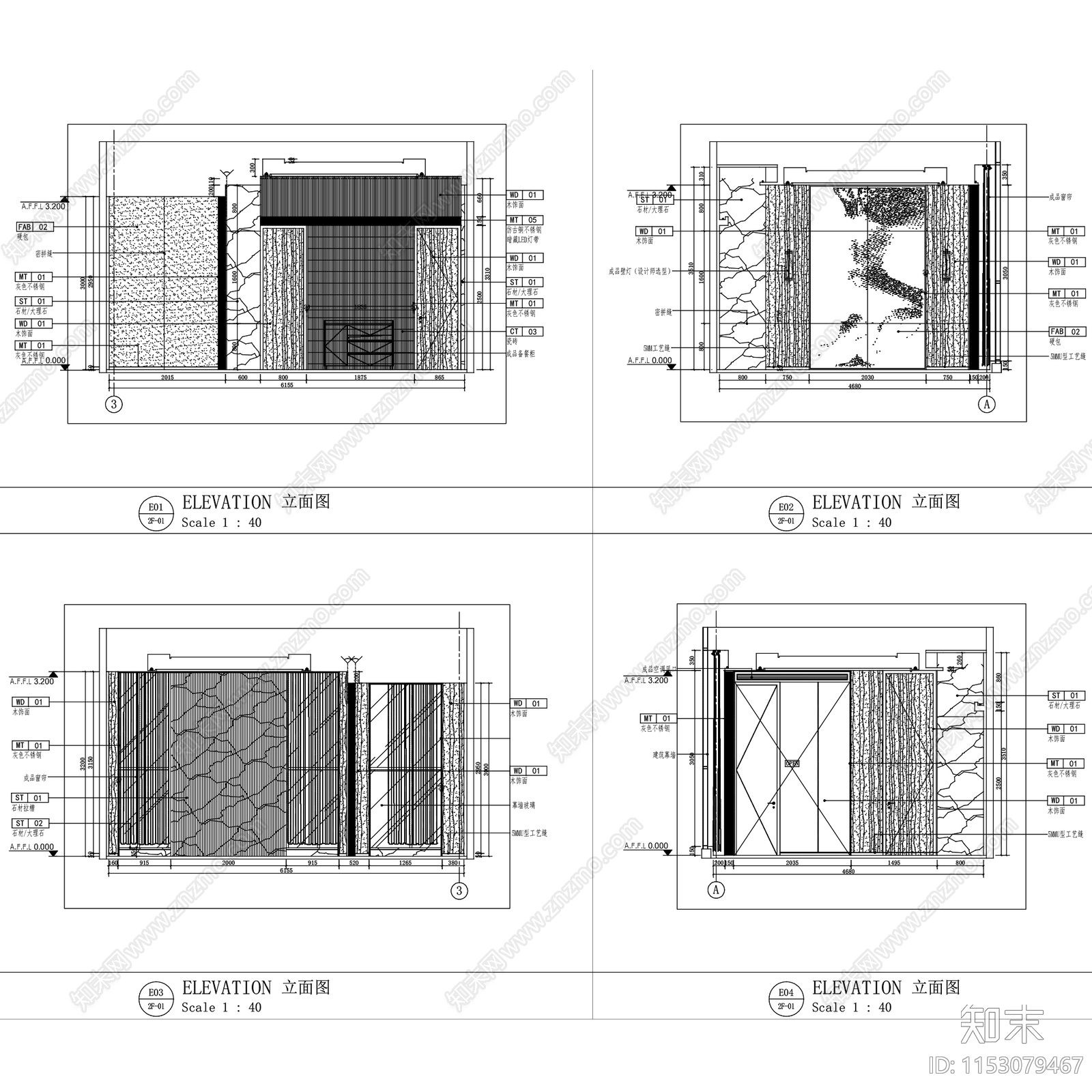 轻奢新中式常熟海上一品海鲜姿造餐厅室内工装cad施工图下载【ID:1153079467】