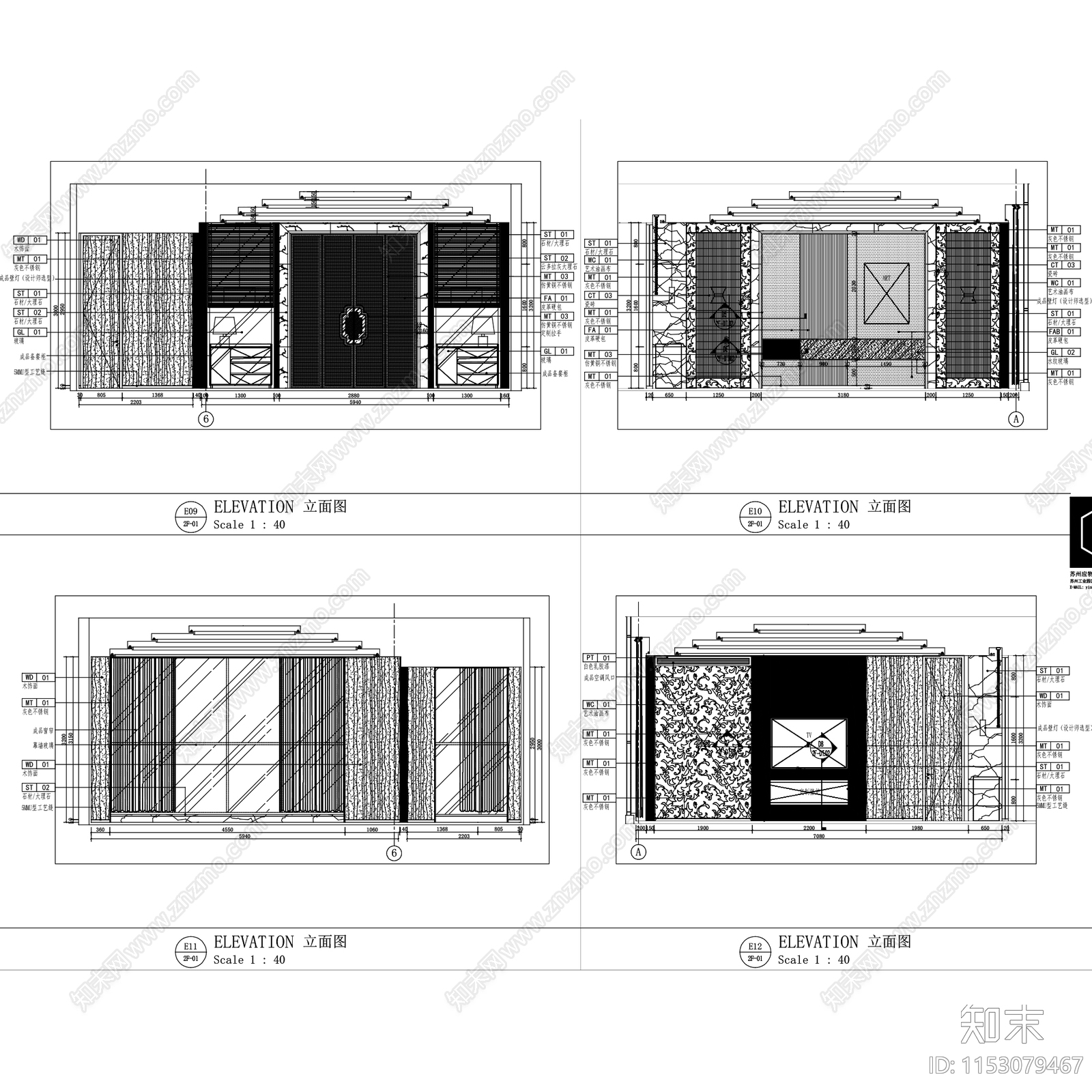 轻奢新中式常熟海上一品海鲜姿造餐厅室内工装cad施工图下载【ID:1153079467】