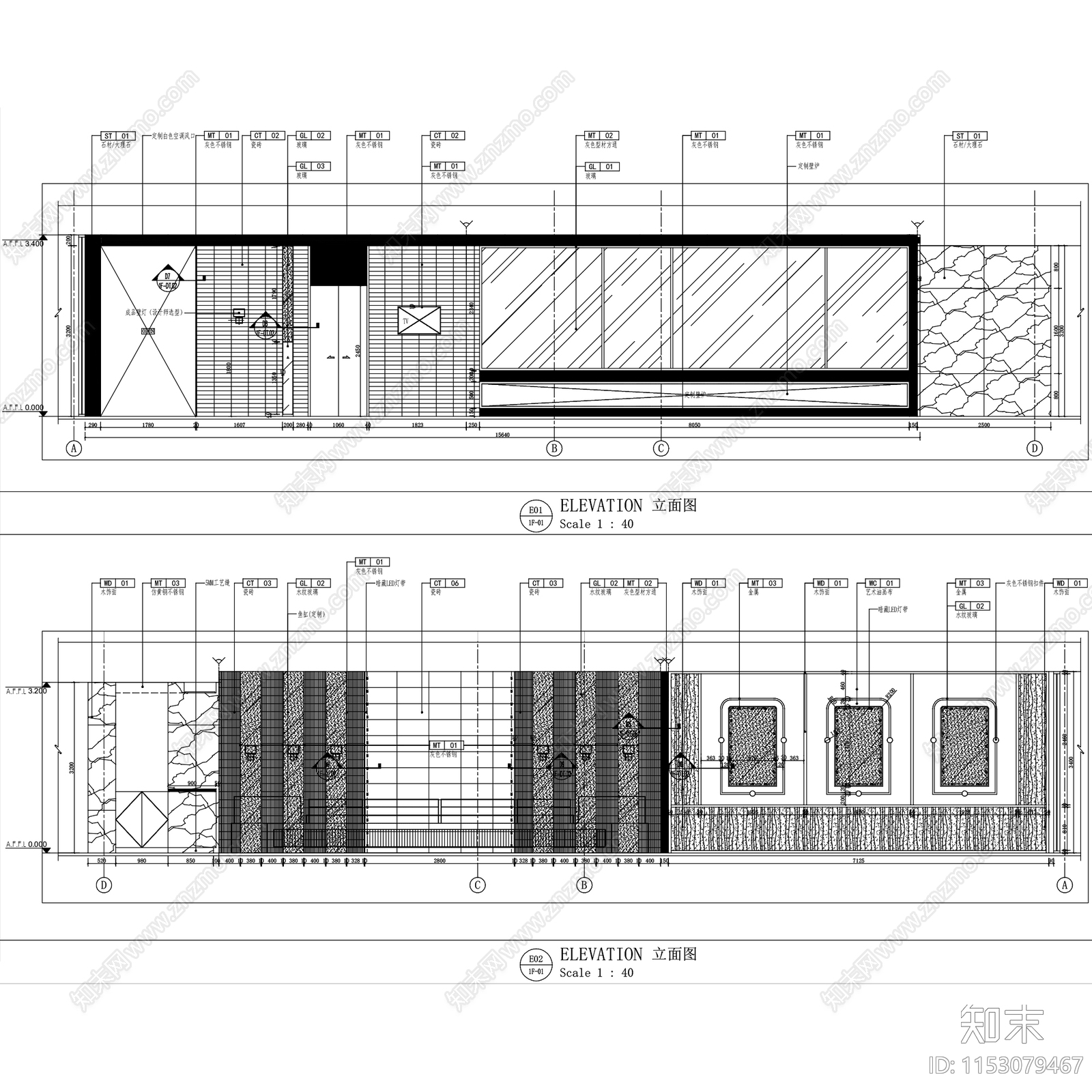 轻奢新中式常熟海上一品海鲜姿造餐厅室内工装cad施工图下载【ID:1153079467】