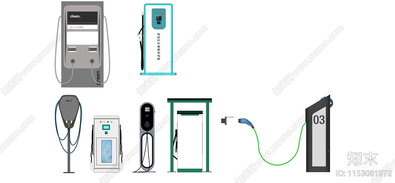 现代充电桩SU模型下载【ID:1153081972】