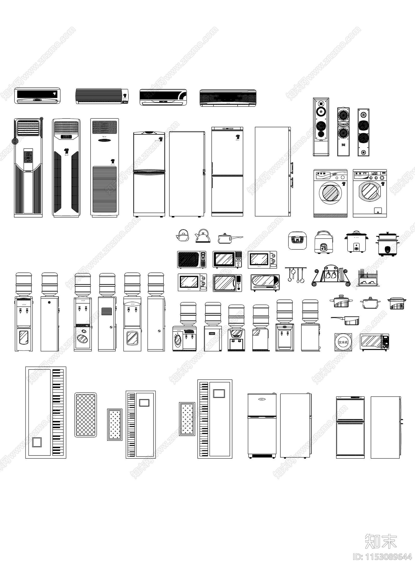 家用电器平立面施工图下载【ID:1153089644】