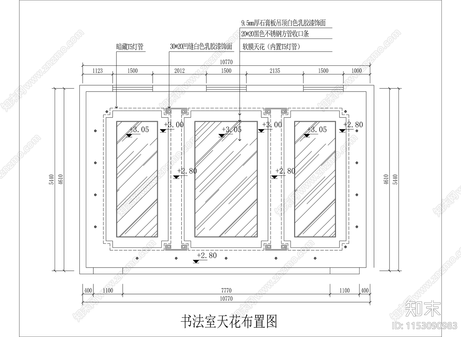 书法教室室内施工图下载【ID:1153090983】