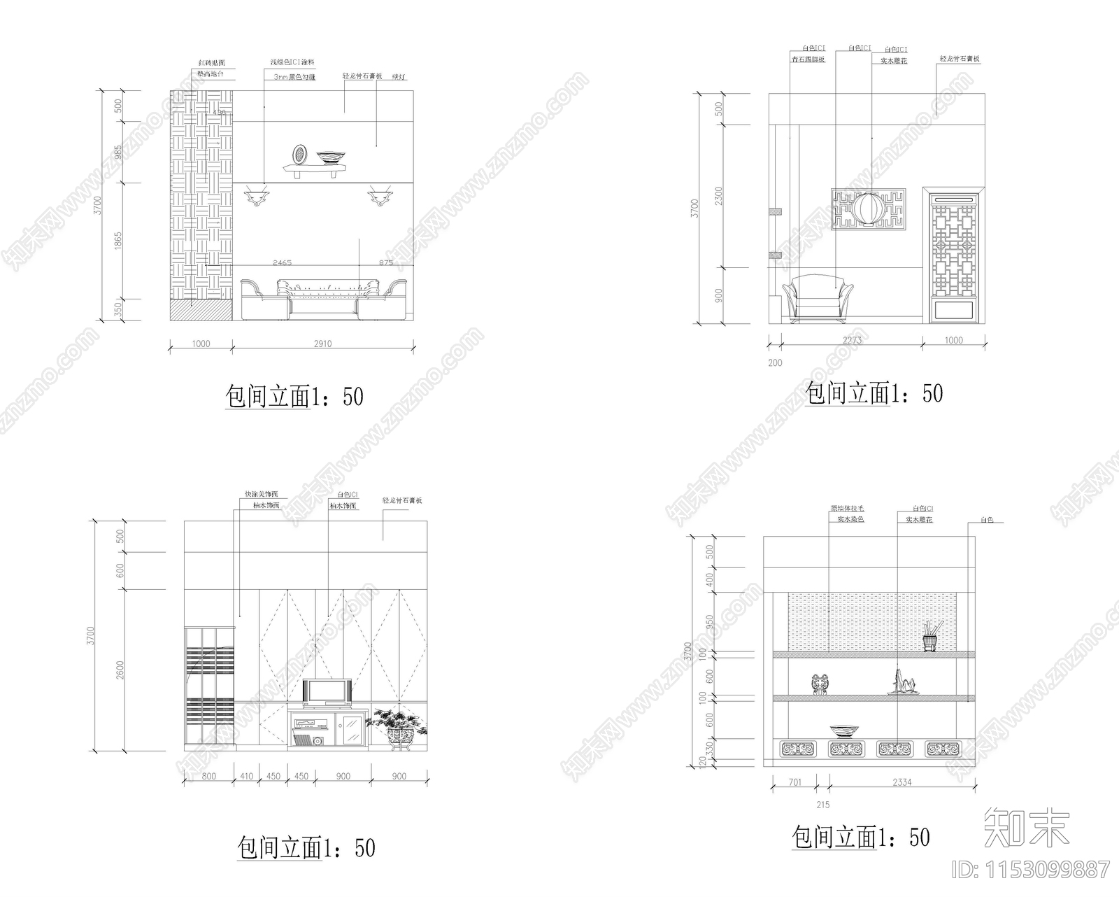 茶艺馆室内cad施工图下载【ID:1153099887】