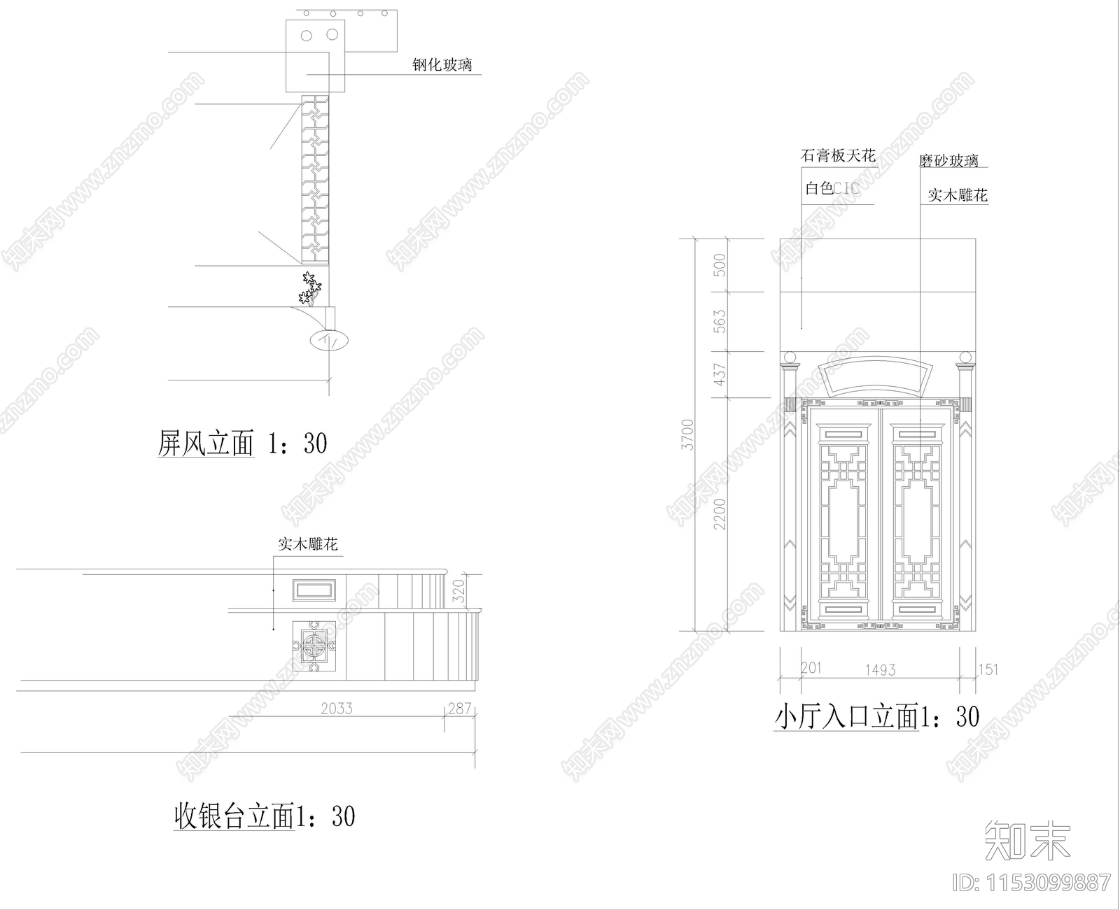 茶艺馆室内cad施工图下载【ID:1153099887】