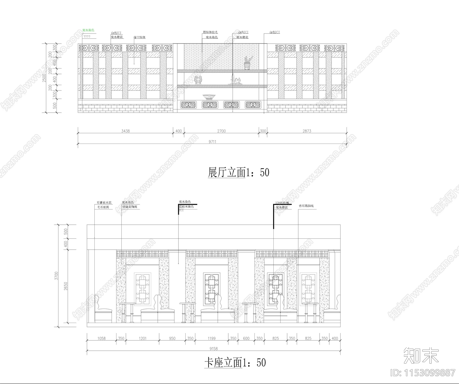 茶艺馆室内cad施工图下载【ID:1153099887】