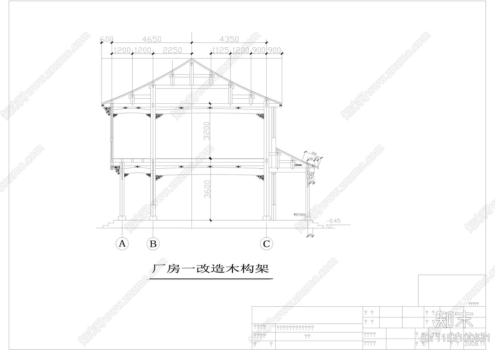 骑楼建筑cad施工图下载【ID:1153100631】