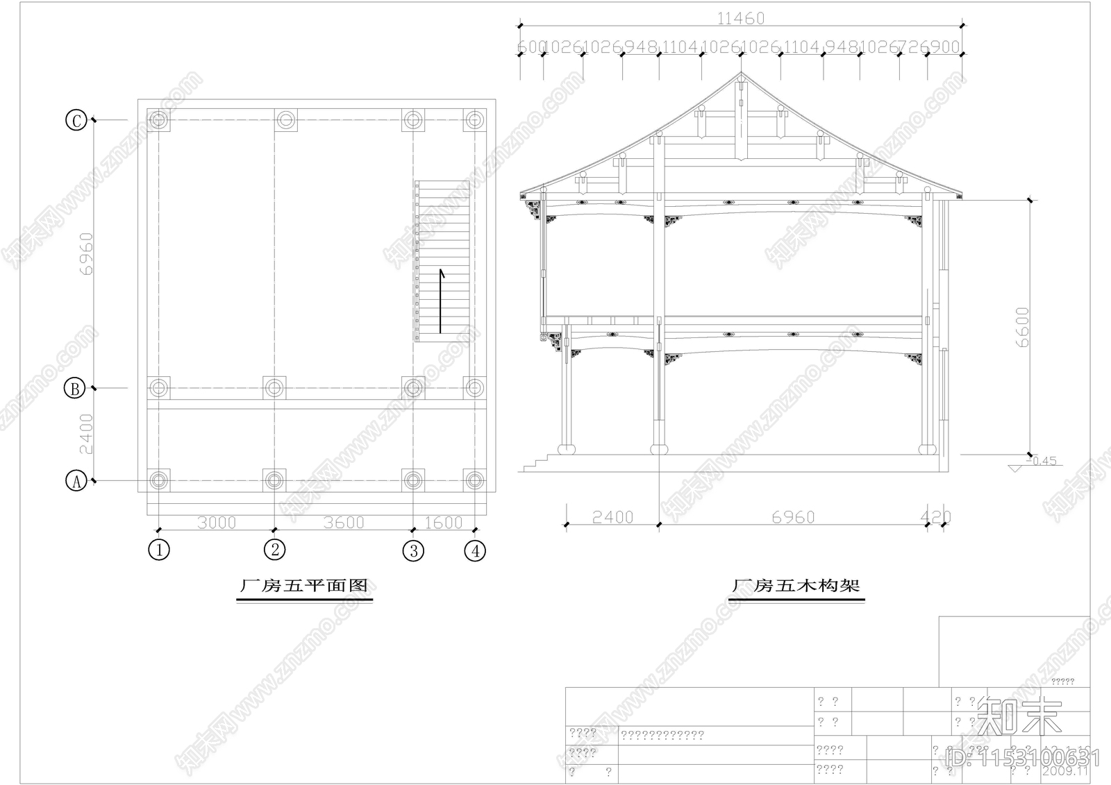 骑楼建筑cad施工图下载【ID:1153100631】