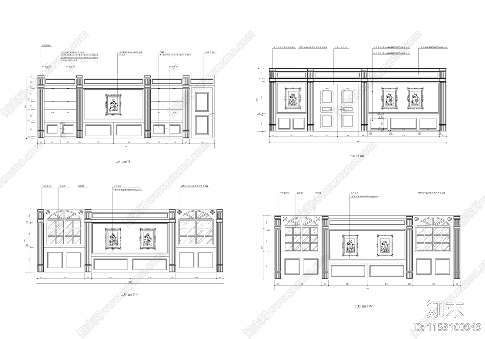 度假村茶楼室内cad施工图下载【ID:1153100949】