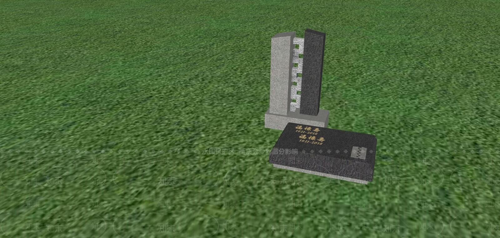 现代艺术墓SU模型下载【ID:1153110190】