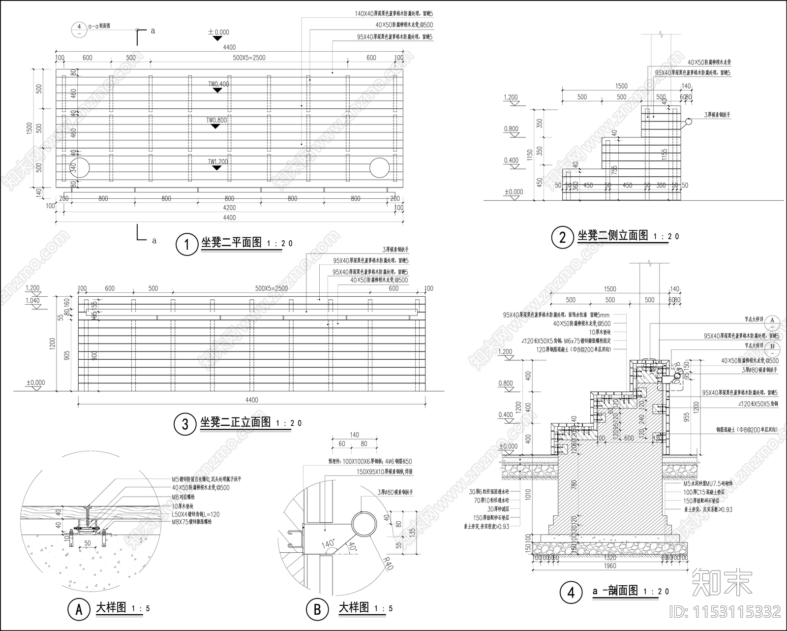 公园运动加油站建筑cad施工图下载【ID:1153115332】