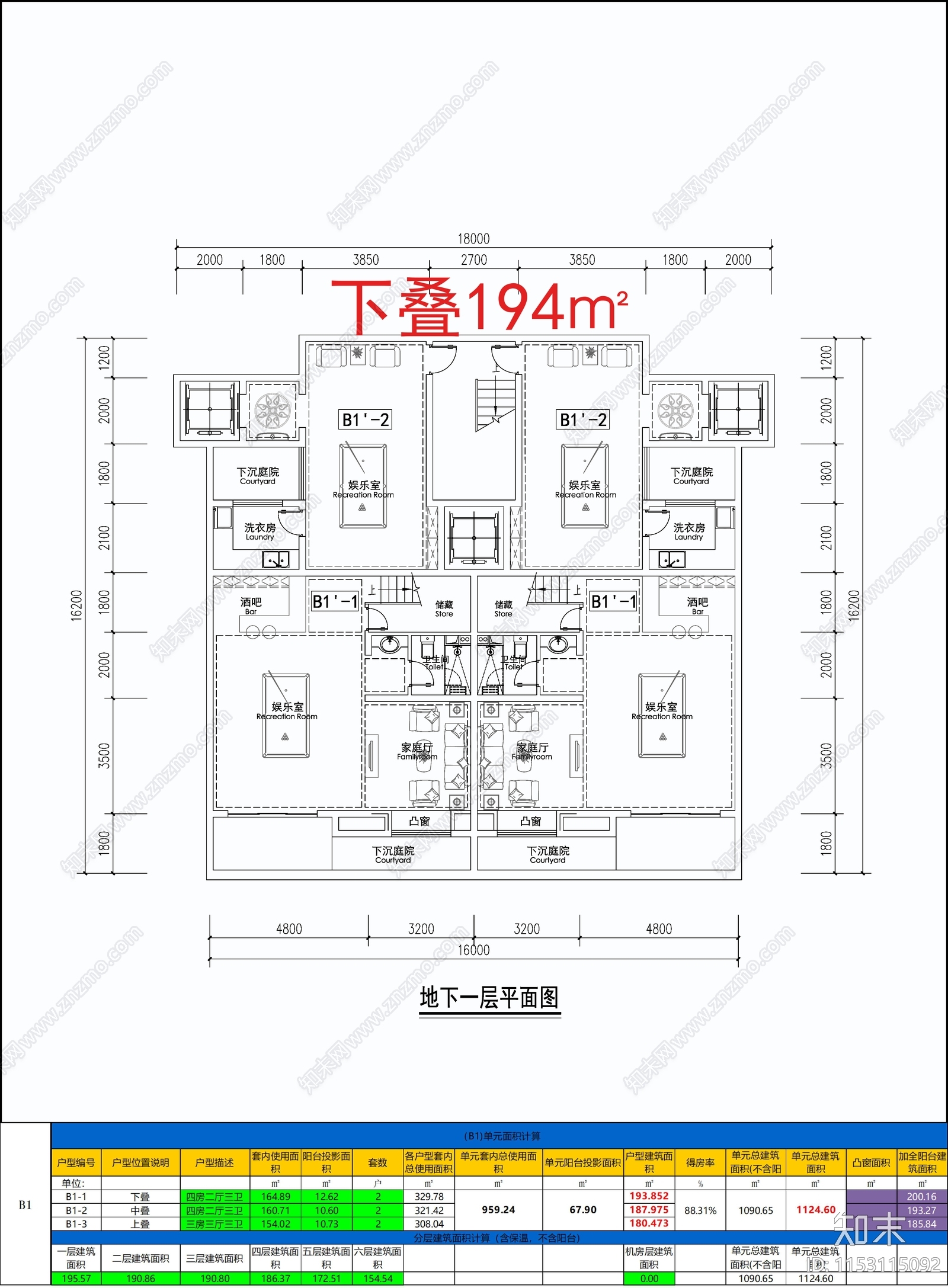 现代多层叠加别墅建筑平面图施工图下载【ID:1153115092】