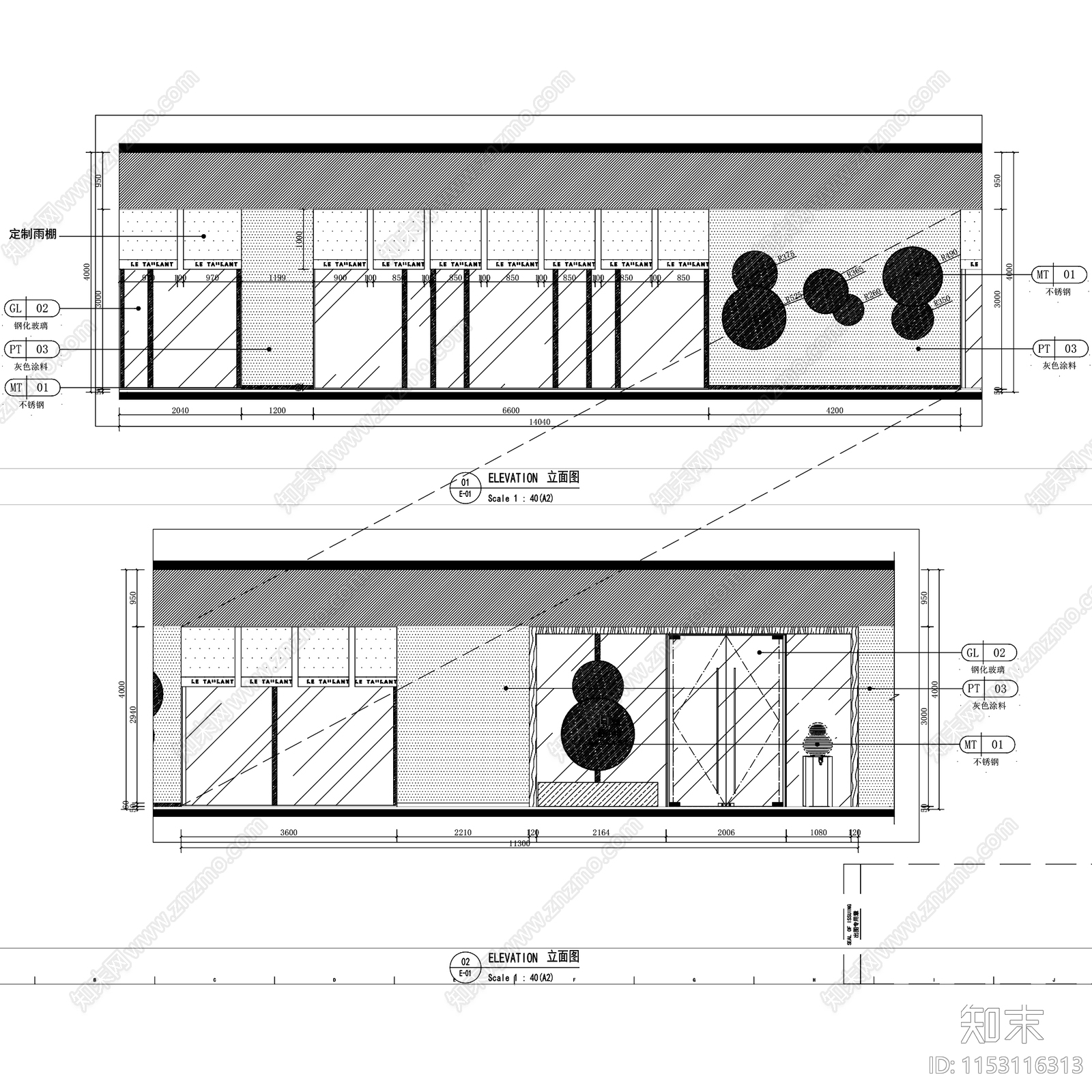 现代简约苏州苏小馆餐饮中餐厅室内工装cad施工图下载【ID:1153116313】