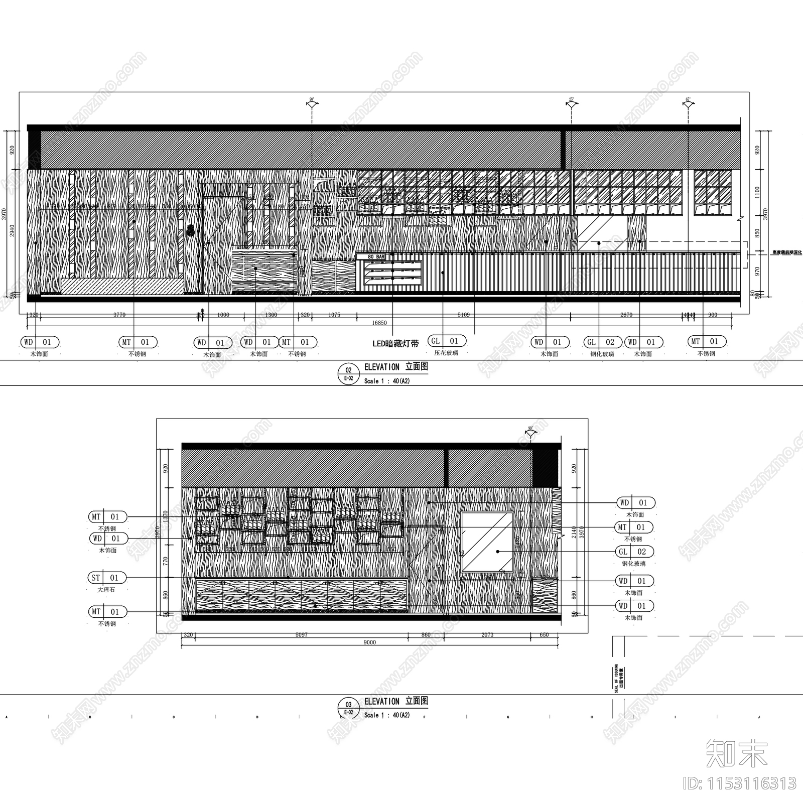 现代简约苏州苏小馆餐饮中餐厅室内工装cad施工图下载【ID:1153116313】