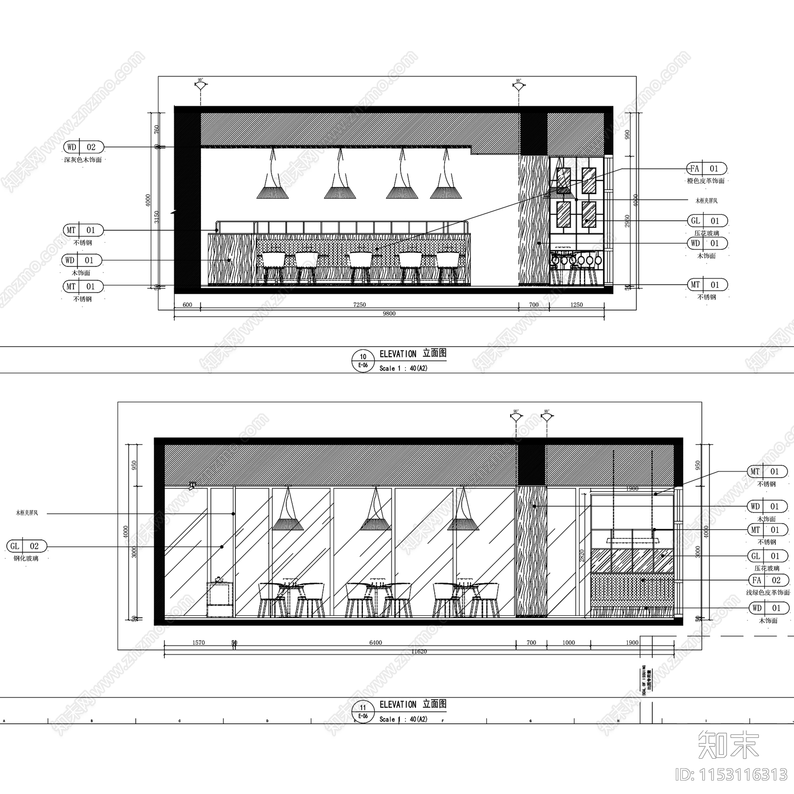 现代简约苏州苏小馆餐饮中餐厅室内工装cad施工图下载【ID:1153116313】