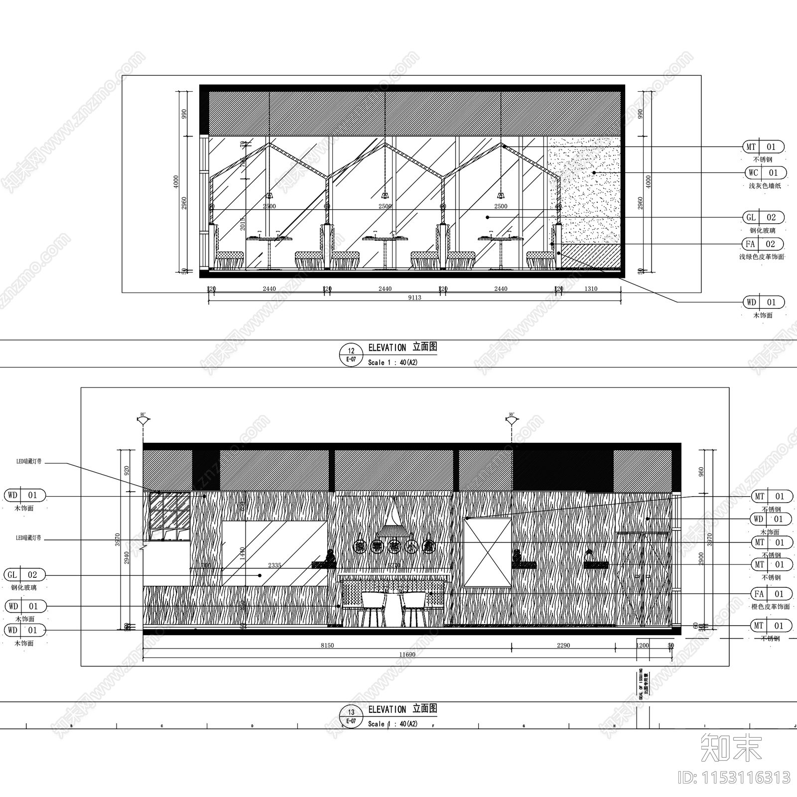 现代简约苏州苏小馆餐饮中餐厅室内工装cad施工图下载【ID:1153116313】