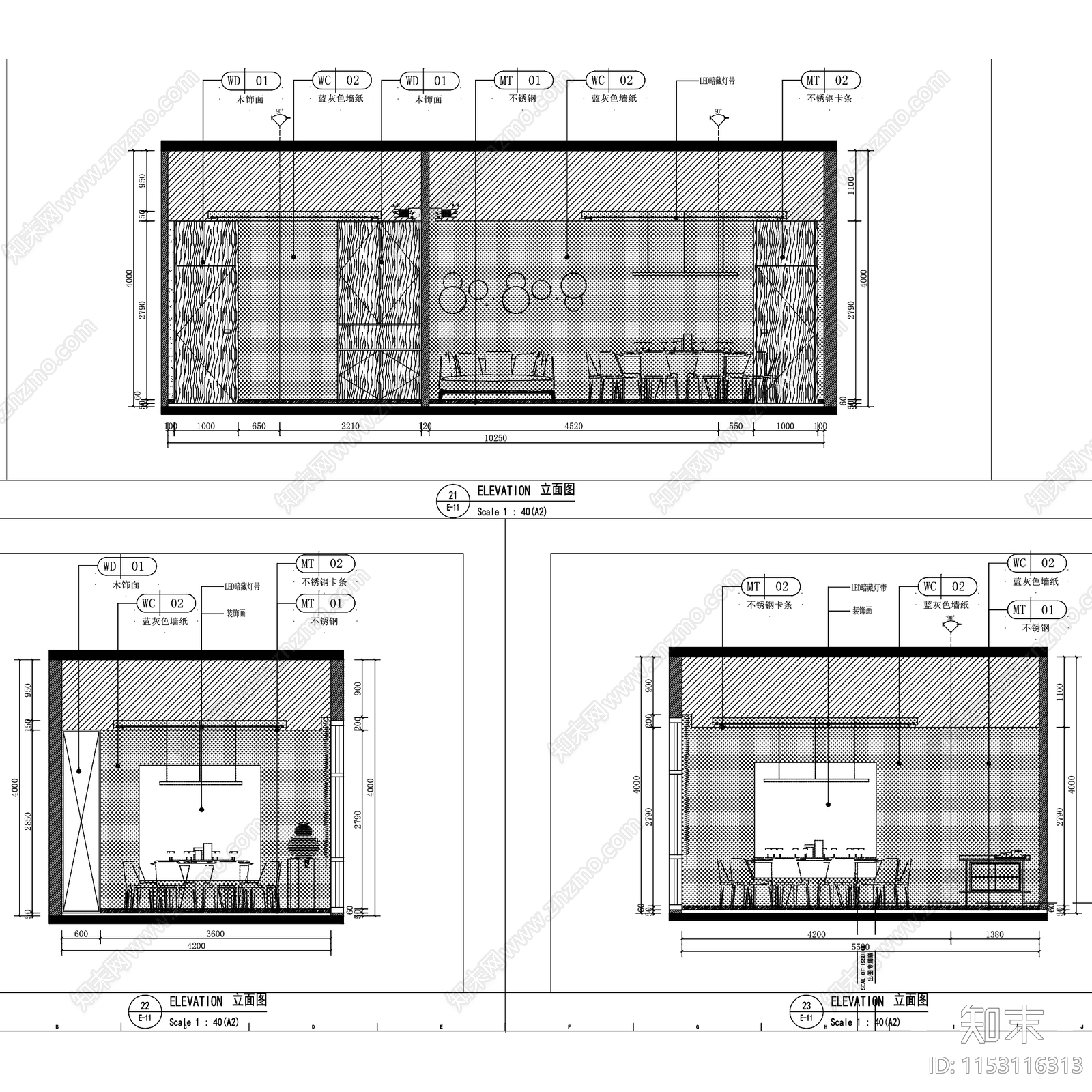 现代简约苏州苏小馆餐饮中餐厅室内工装cad施工图下载【ID:1153116313】