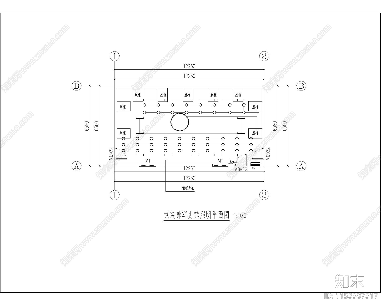 军史馆修缮项目cad施工图下载【ID:1153387317】