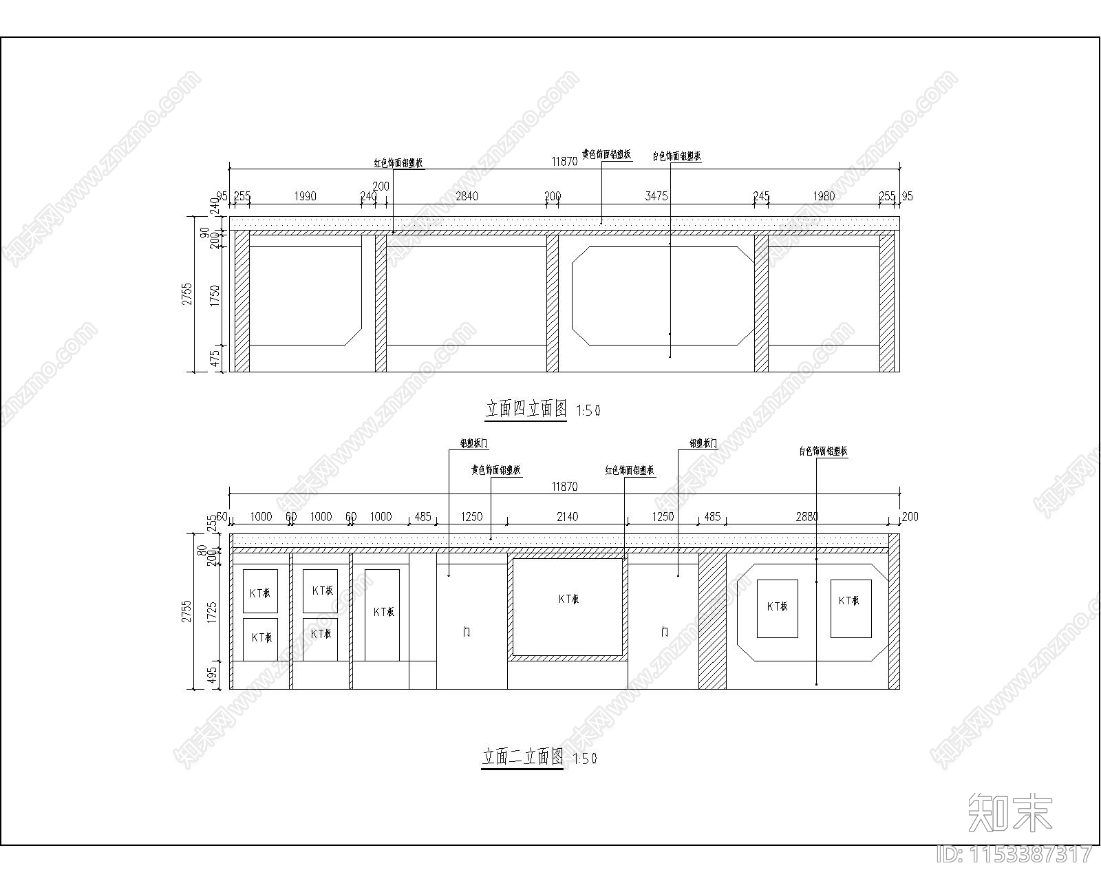 军史馆修缮项目cad施工图下载【ID:1153387317】