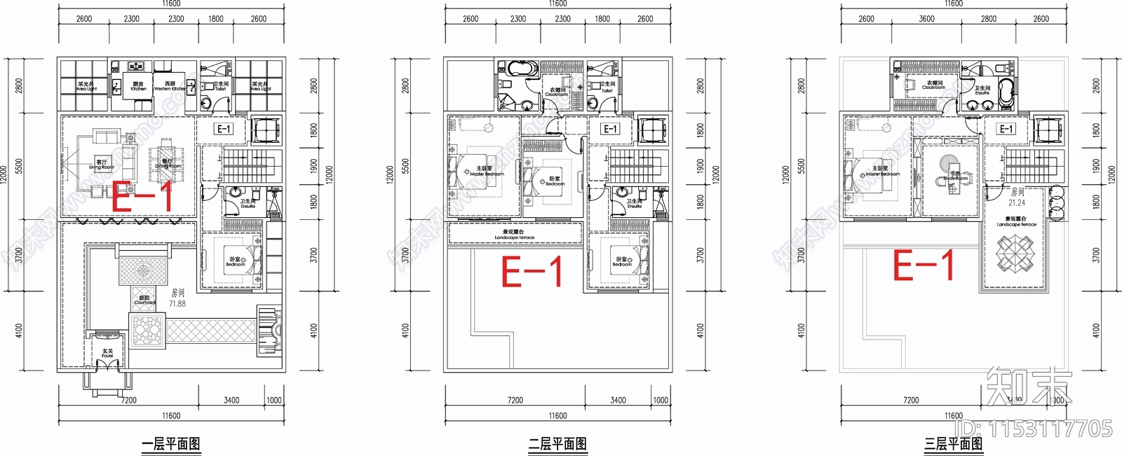 新中式合院别墅建筑平面图施工图下载【ID:1153117705】